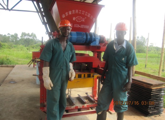 Concrete Block Yard on Plot 970, Senge, Wakiso District